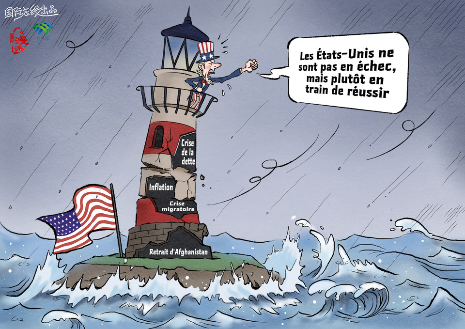 【Actualité en caricatures】Il est agacé_fororder_他急了（法）