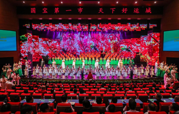 山西·运城第34届关公文化旅游节开幕_fororder_图片2