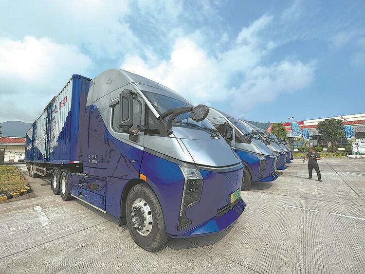 图片默认标题_fororder_ecc39bfc-ebe3-4b26-9734-f791ab819768