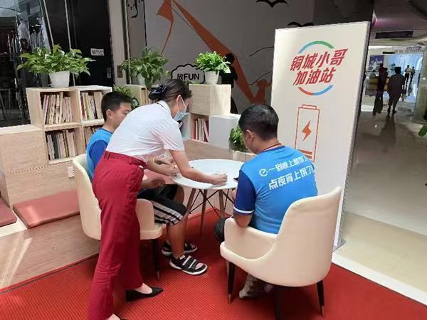 重庆铜梁：党建统领 激活商圈发展新动能