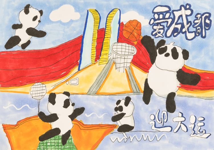 （转载）国际大体联代理主席回信：感谢成都的孩子们