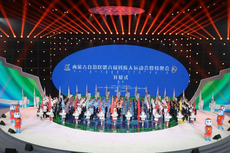 内蒙古第六届残运会暨特奥会开幕 十二方阵活力四射、超燃亮相！