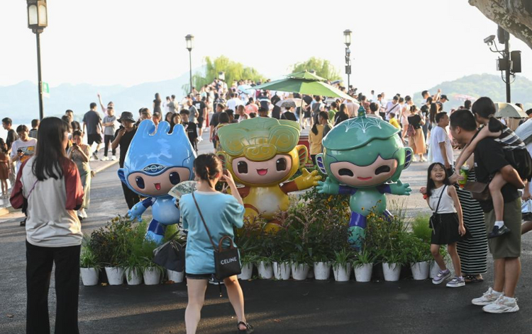杭州亚运会丨吉祥物接力：中国风亚运会向世界传递“爱达未来”的讯息