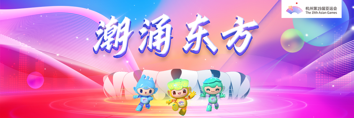 图片默认标题_fororder_1200X400 拷贝