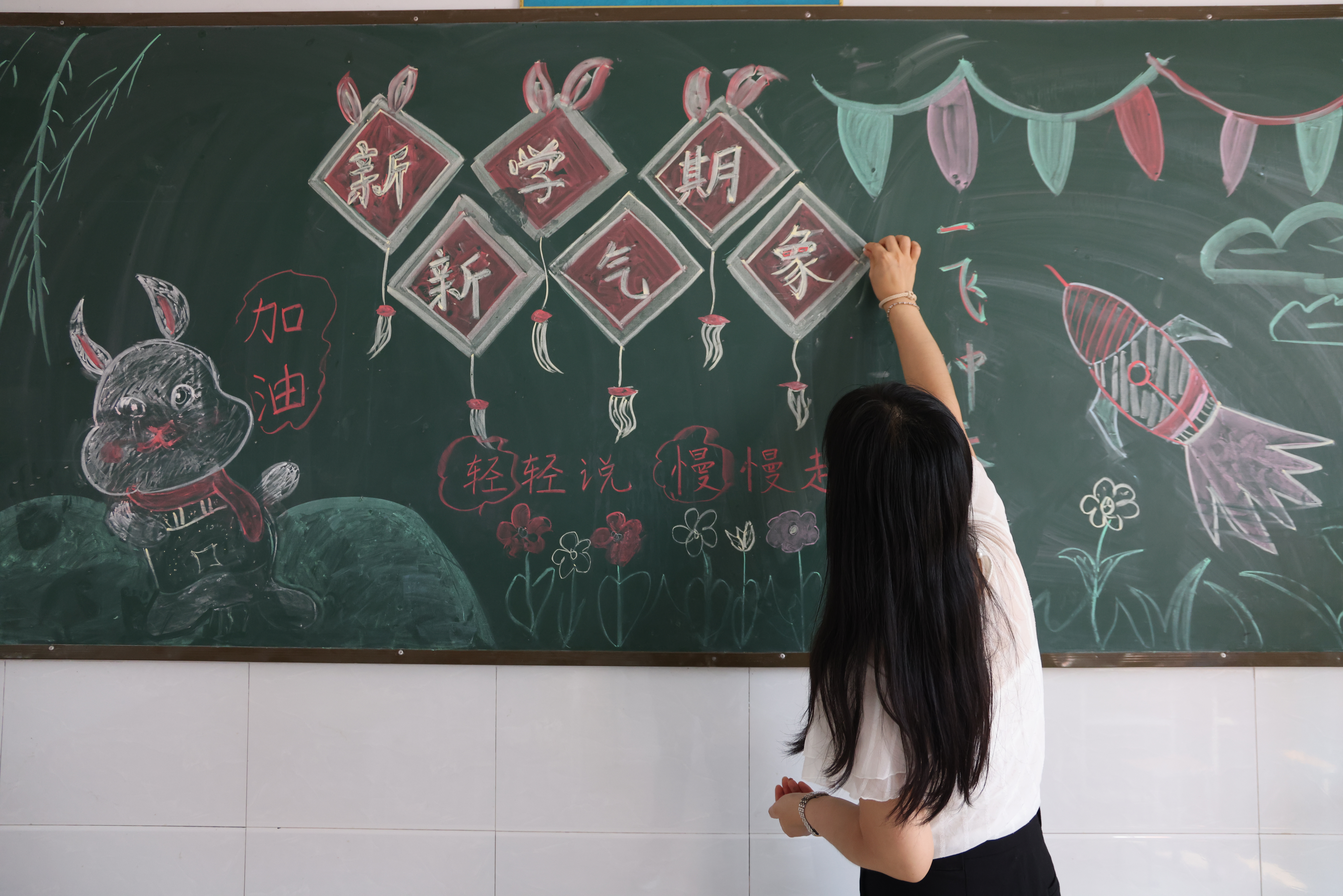 图片默认标题_fororder_3.JPG