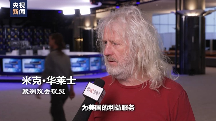 世界周刊丨土耳其“入盟”难题