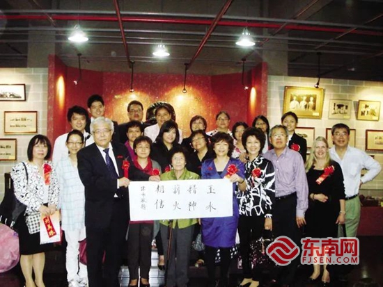 【福见惠安•乡贤有为】刘永世：继承祖辈宏愿 兴教办学育英才