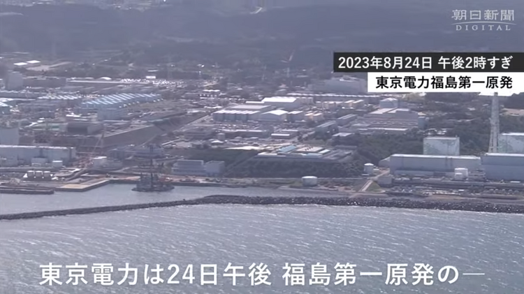 边推“排污”边谋“售武”，这真的“很日本”