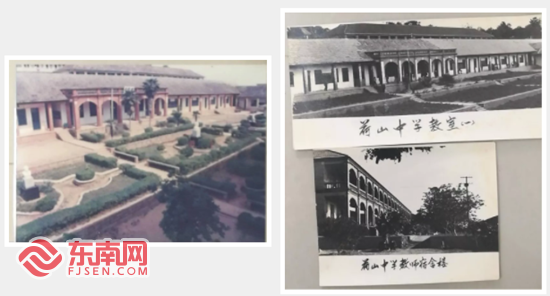【福见惠安•乡贤有为】刘永世：继承祖辈宏愿 兴教办学育英才
