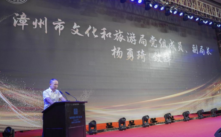 福建印刷企业齐聚漳州 共谋行业高质量发展_fororder_图片2