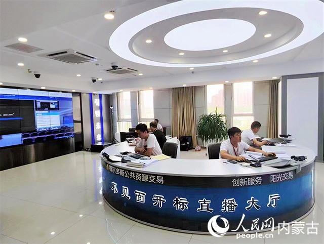 鄂尔多斯市：打造“五心”暖城，跑出优化营商环境“加速度”_fororder_LOCAL16955366739787311KY8QU3