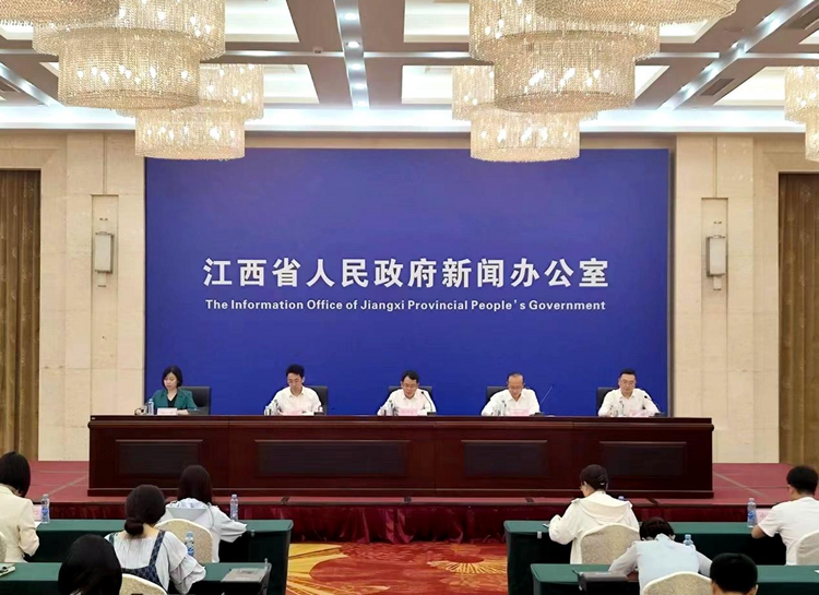 第六届世界绿色发展投资贸易博览会将于9月在南昌举办_fororder_图片1