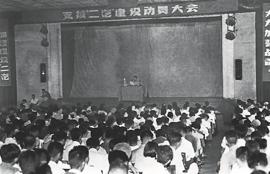 70启新程·沉淀历史 赓续血脉 担当：新中国汽车工业长子的家国情怀_fororder_image001