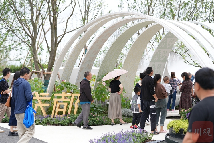 （转载）逛2023成都花展 40余个花园等你一一打卡
