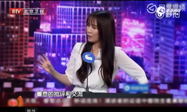 叶璇当面批陈紫函演技千年老二：我比她红