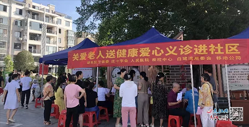 赣县：让小区老年人乐享健康福利