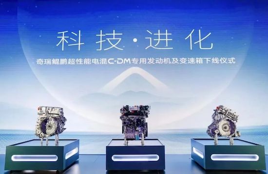 “中国心”十佳发动机专家评委团走进奇瑞 开启混动性能“芯标准”_fororder_image006