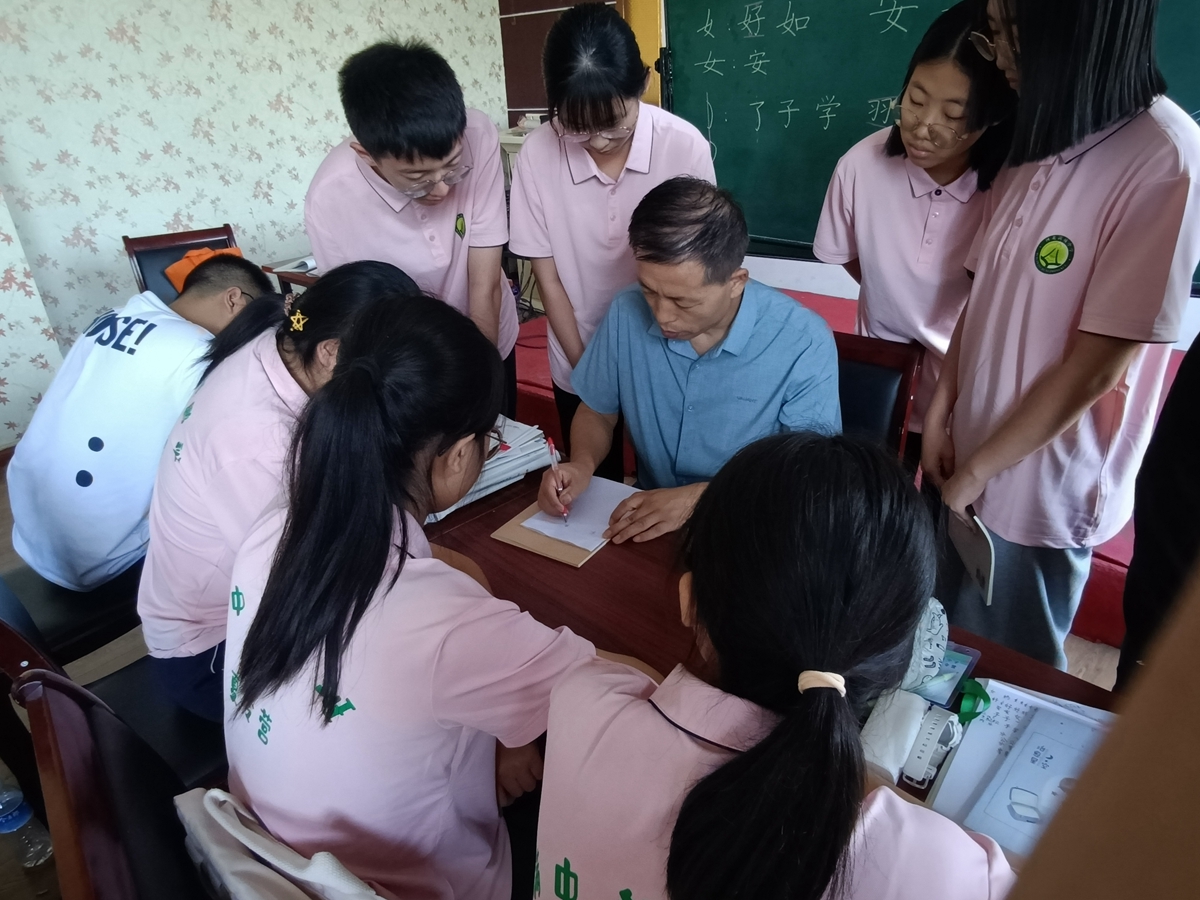 保定市满城区：文化名家传播书法之美_fororder_书法名家示范汉字写法 摄影 杨斐