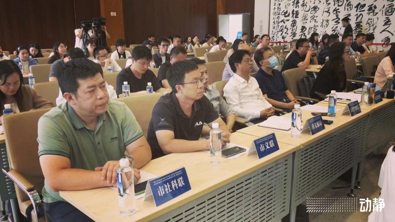 从人类命运共同体谈到现代文明建构 “阳明文化在当代的转化运用”主题研讨会在贵阳孔学堂举行