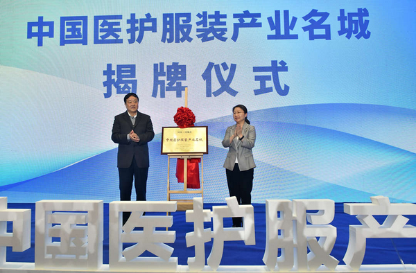 图片默认标题_fororder_图片2
