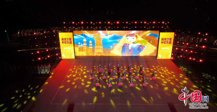 （转载）“成渝之星 丰收家园”2023农民丰收节·中国美丽乡村广场舞大赛在船山举行