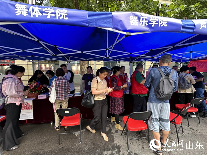 迎建校40周年，山东老年大学举办校园开放日活动