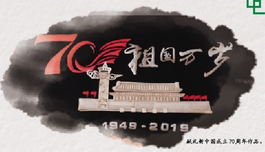 吉林松原：保护传承齐发力 非遗文化绽新姿