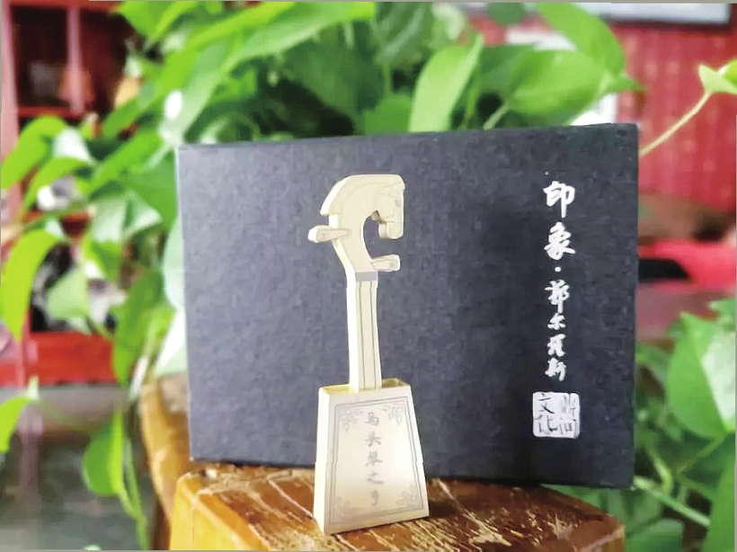 吉林松原：保护传承齐发力 非遗文化绽新姿