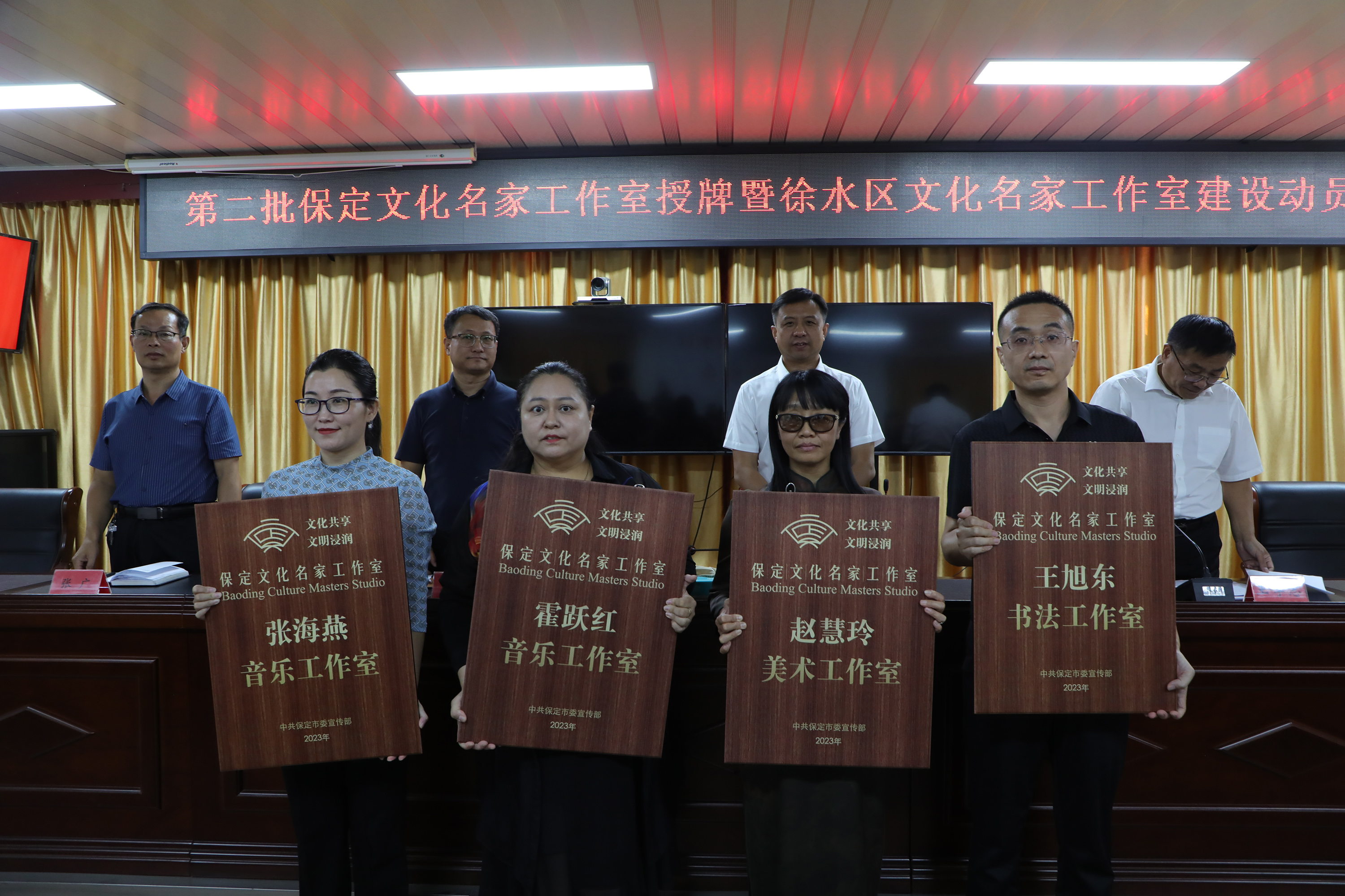 保定徐水：让文化名家工作室在群众中“安家” 打通文化惠民“最后一公里”_fororder_图片4