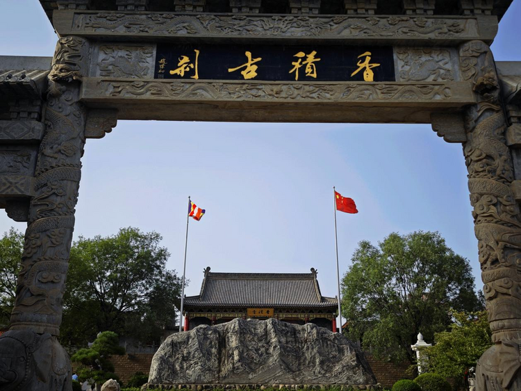 【Charming陕西】香积寺：深山古寺绿意浓_fororder_图片8