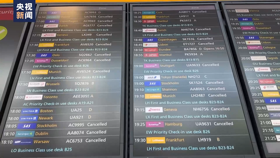 英国空管系统发生技术故障 大量航班延误造成旅客滞留