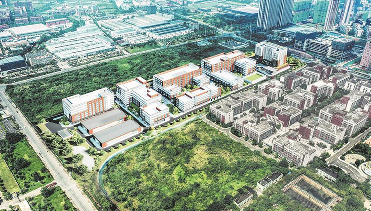 （转载）多个链主企业签约 客商密集来蓉考察_fororder_未标题-1