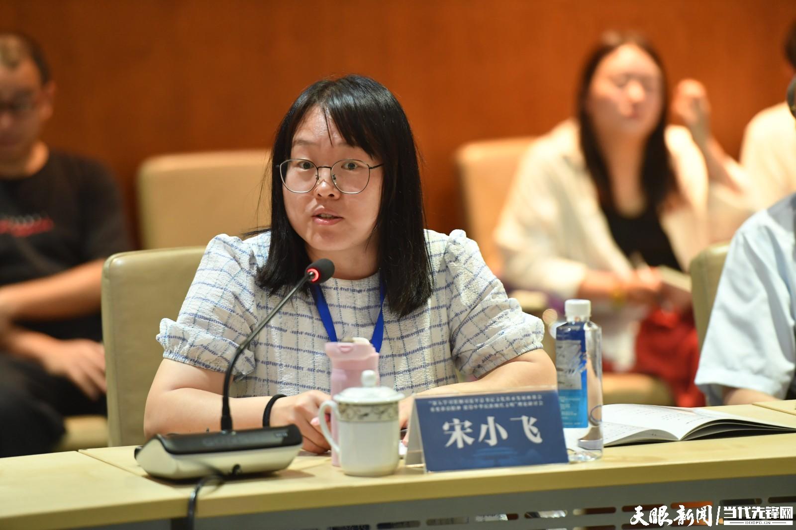 贵州文化新现象的理论意义和现实价值是什么？来看看这场主题研讨会