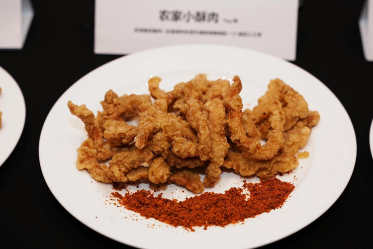 饿了么发布9款“巴蜀地域美食”菜品 联合行业协会启动外卖团体标准制定_fororder_图片15