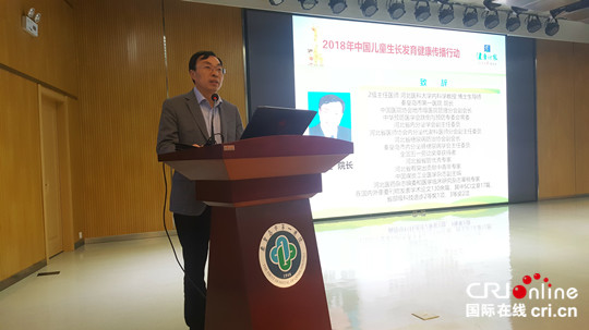 图片默认标题_fororder_2