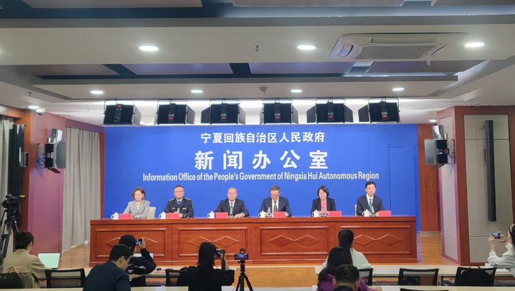 宁夏将举办全区中秋国庆假期促消费系列活动_fororder_截屏2023-09-27 15.30.10