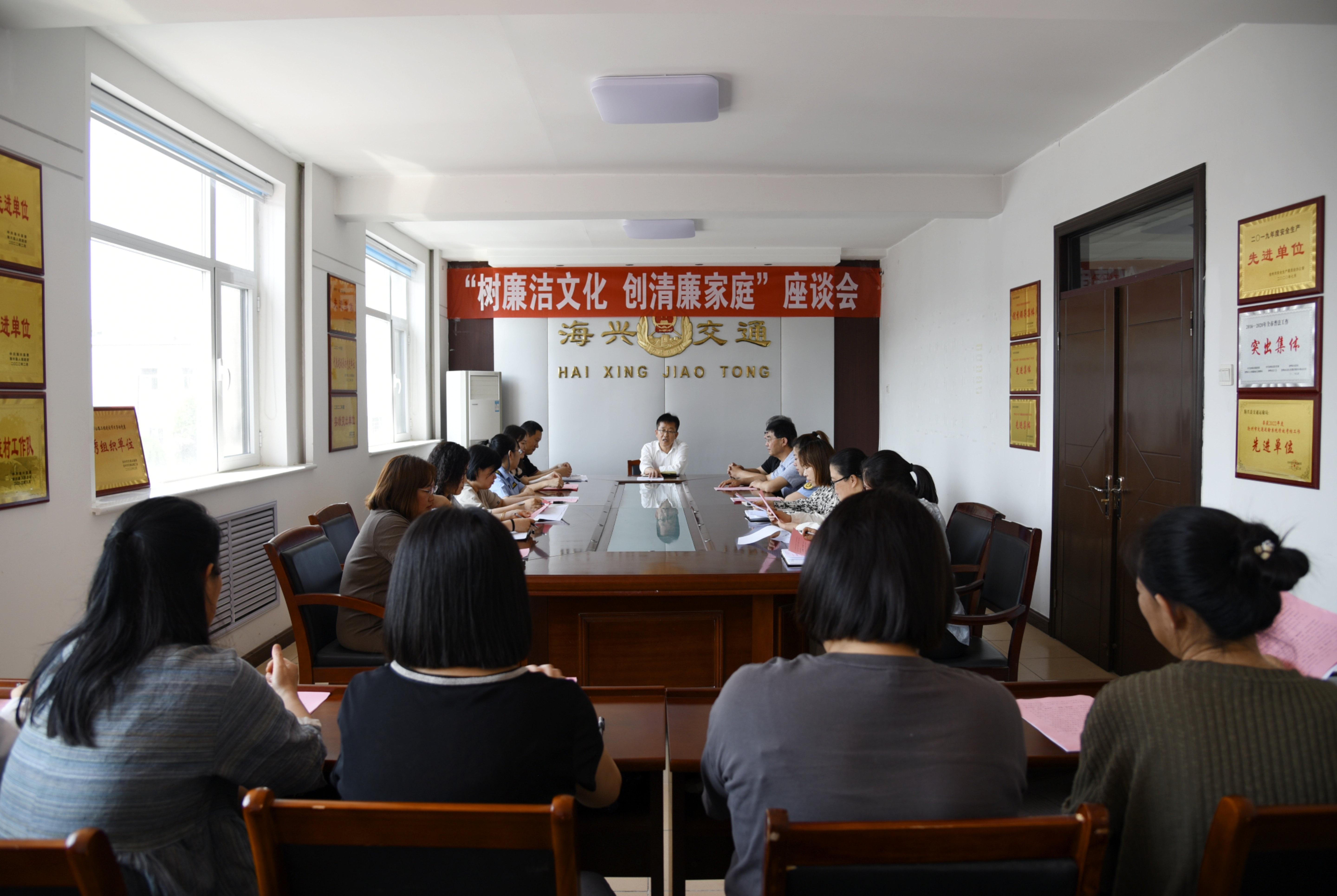 河北海兴：家属助廉有温度  筑牢清廉家风_fororder_图片3