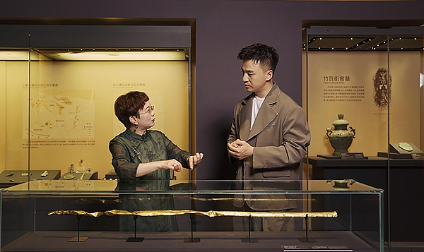 （转载）吉金万里 天下大“铜” 天府文化云讲堂带您一起探寻西南地区青铜文明史_fororder_1695797734362