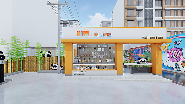 成都市成华区“都有集市”开业_fororder_微信图片_20230901165301