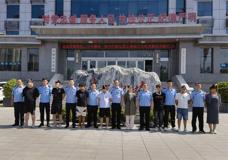 44人落网！晋中市寿阳公安成功打掉一特大帮信、掩隐“跑分”犯罪团伙_fororder_图片1