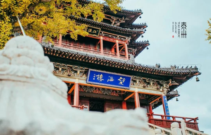 Strolling across Taizhou: Embarking on a Cultural Journey_fororder_图片34