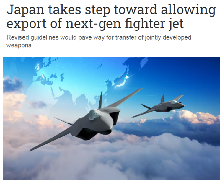 日本的这些动向，令国际社会不得不防！
