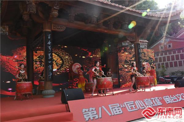 赓续闽台情缘 激扬文创活力——第八届“匠心意蕴”闽台文创周在晋江开幕