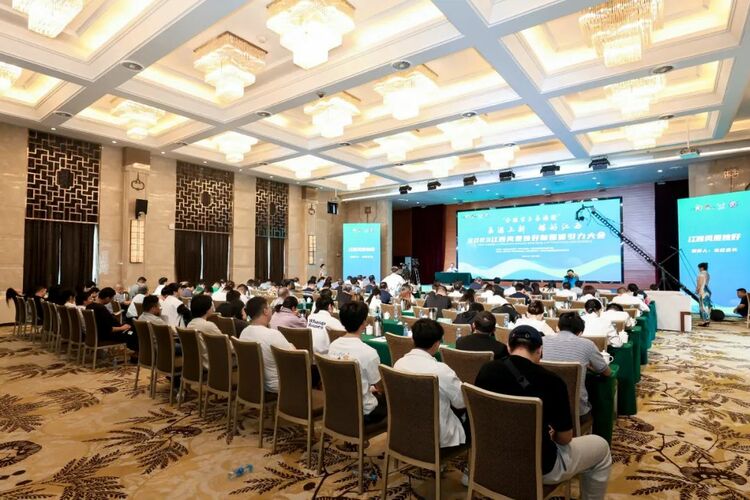 朱虹会长出席协会主办的2023“江西风景独好”新媒体引力大会并做主题演讲