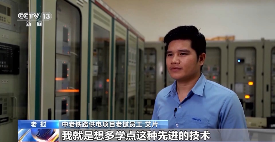 丝路故事：跨国线路上的“电力一家人”