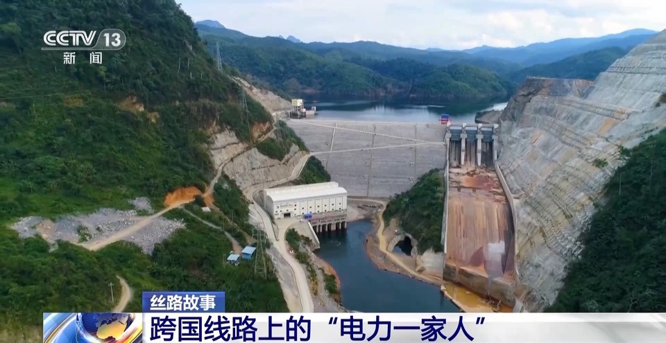 丝路故事：跨国线路上的“电力一家人”