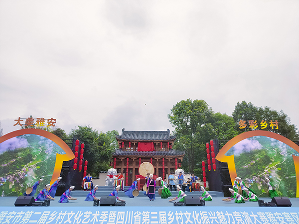 雅安：“乡潮”跃动龙门古镇 2023年雅安市第二届乡村文化艺术季活动举行_fororder_表演现场-摄影-方秦
