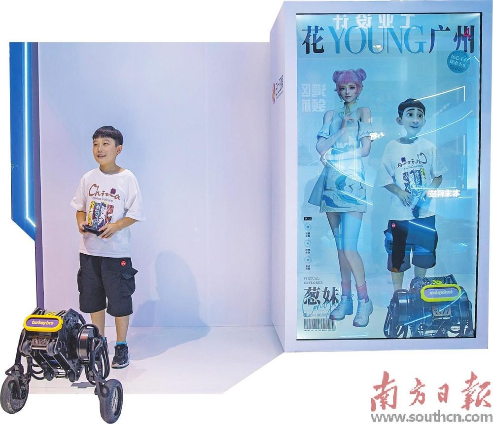广州金融发布会在服贸会期间举行 《南沙方案》金融任务全部完成_fororder_8a3468a2-c5fd-4049-8fd3-f8aa5b59ddc3