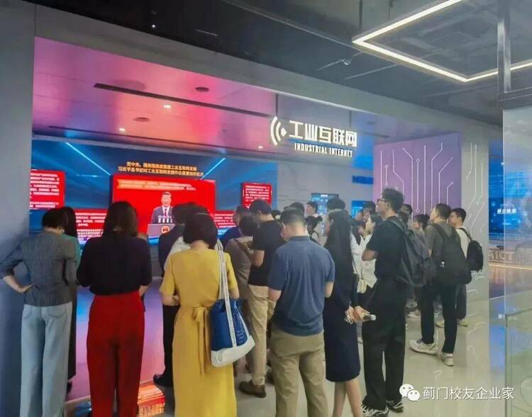 破界前行，数聚未来——数字经济赋能人才实训研讨会暨中国政法大学&中国信通院框架合作签约仪式成功举办