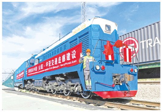 发车！“齐鲁号”中欧班列跑出“黄金丝路”，从首个海外集结中心驶回